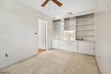 19 Dacotah Ave - Photo 12