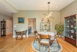 280 Main St - Photo 12
