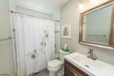 171 Skyline Lake Dr - Photo 17
