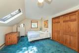 171 Skyline Lake Dr - Photo 19