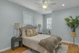 12 Orange Rd - Photo 18