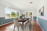 66 Minnisink Rd - Photo 8