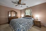 29 Giannone Rd - Photo 14