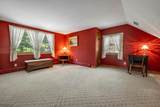 29 Giannone Rd - Photo 15
