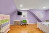 18 N 8Th St - Photo 24