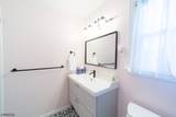 1 Tonneson Dr - Photo 24