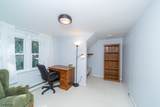 1 Tonneson Dr - Photo 27