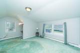 1 Tonneson Dr - Photo 30