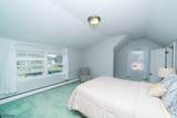 1 Tonneson Dr - Photo 31