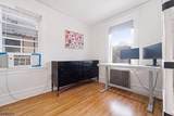 157 Ward Pl - Photo 15
