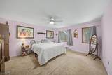 205 Joseph Ln - Photo 35