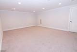 14 Clover Ct - Photo 17