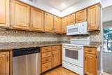 7 Dorset Ln - Photo 17