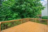 12 Pale Star Ct - Photo 41