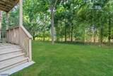 23 Krenkel Ct - Photo 15