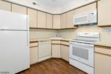 12 Harwich Ct - Photo 15