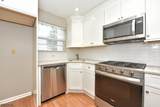 1099 Devon Ct - Photo 11