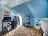 7 Davis St - Photo 24