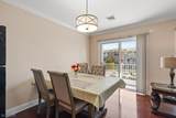 43 Manchester Ct - Photo 5