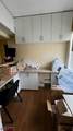 246 Clifton Ave - Photo 9