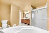 5 Pegasus Pl - Photo 21