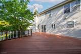 5 Pegasus Pl - Photo 27