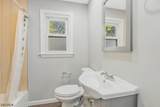 122 Mercer St - Photo 16