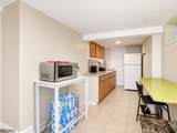 27 Honiss St - Photo 28