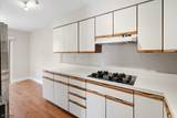 30 Wedgewood Dr - Photo 12