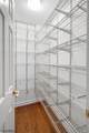 30 Wedgewood Dr - Photo 13