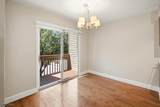 30 Wedgewood Dr - Photo 8
