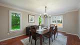 8 Cayuga Way - Photo 16