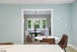 7 Winding Way - Photo 28