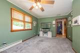 83 Vine Ave - Photo 12