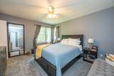 83 Vine Ave - Photo 14