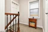 105 Main St - Photo 12