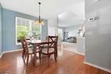 44 Haze Way - Photo 15