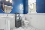 44 Haze Way - Photo 22
