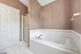 44 Haze Way - Photo 25