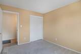 252 Drake Ln - Photo 18