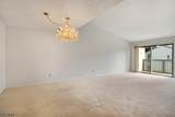 252 Drake Ln - Photo 4