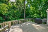 12 Colonial Dr - Photo 34