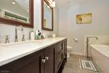 454 Skyline Lake Dr - Photo 15
