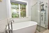 454 Skyline Lake Dr - Photo 16