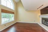 8 Ashley Court - Photo 7
