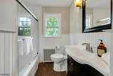 843 Long Hill Rd - Photo 20