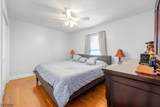 7 Henoch Ave - Photo 20