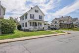 33 State St - Photo 3