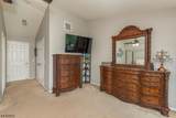 3 Freedom Ct - Photo 22