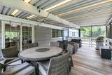 67 Kinnan Way - Photo 21